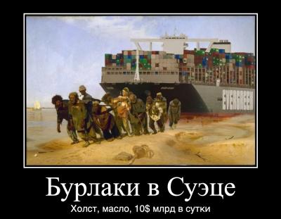 Прикрепленное изображение: 165104569_4169179323114647_7659963945503851387_o.jpg